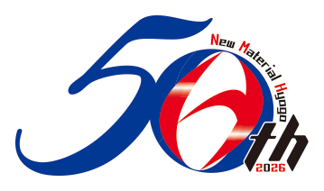 50周年ロゴ